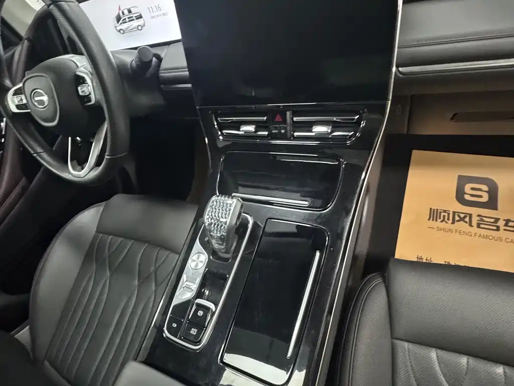 GAC Motor Trumpchi M8 — миниатюра 8