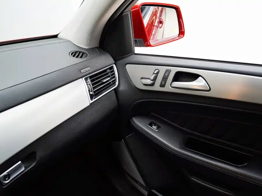 Mercedes-Benz GLE Coupe — миниатюра 12
