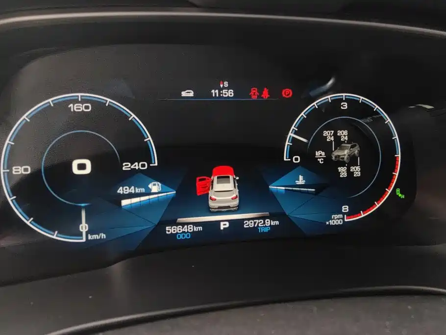 Haval H6 — миниатюра 14