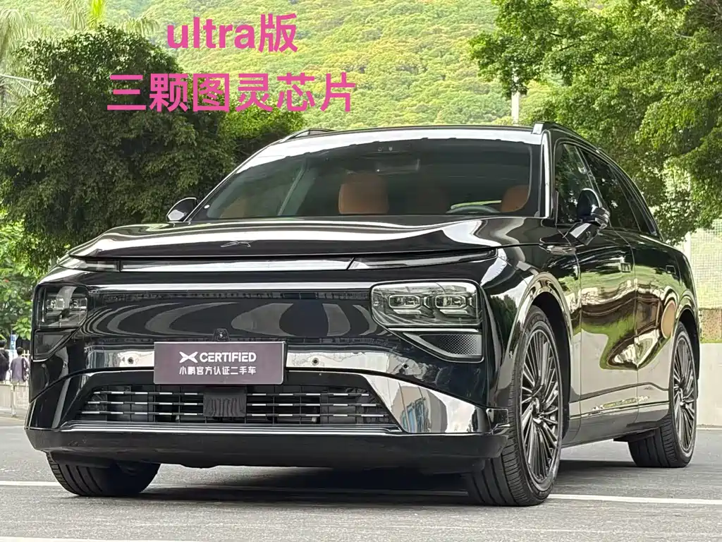 Xpeng G9