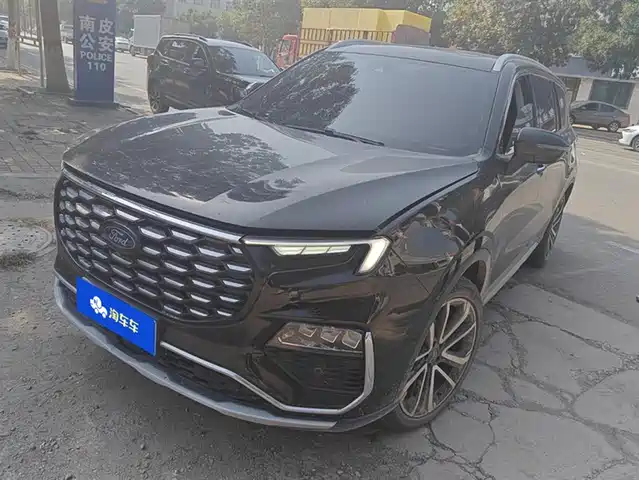 FORD LINGYU