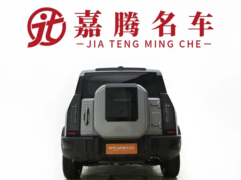 Jetour Traveller — миниатюра 3
