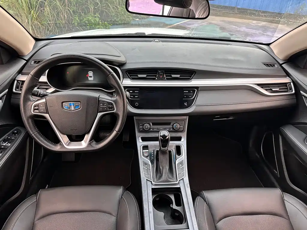 Geely Emgrand 2018 1.5L CVT