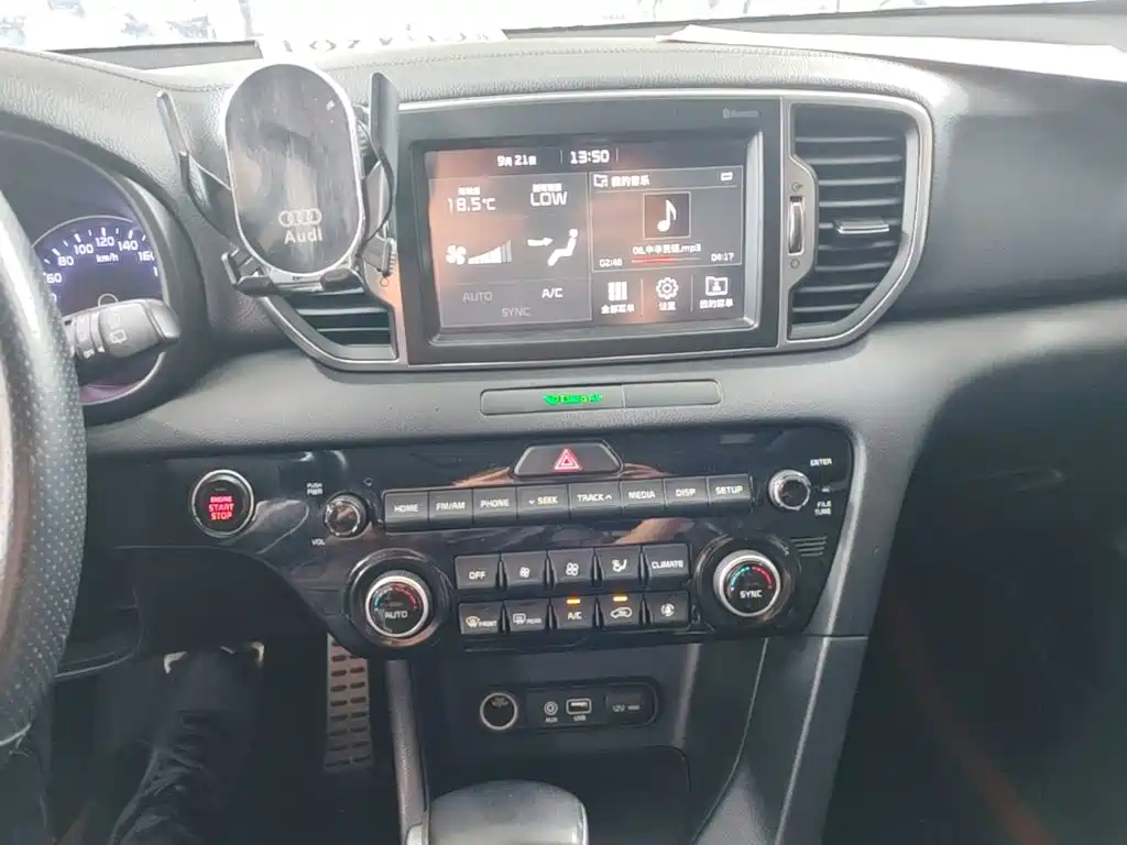 Kia KX5 — миниатюра 13