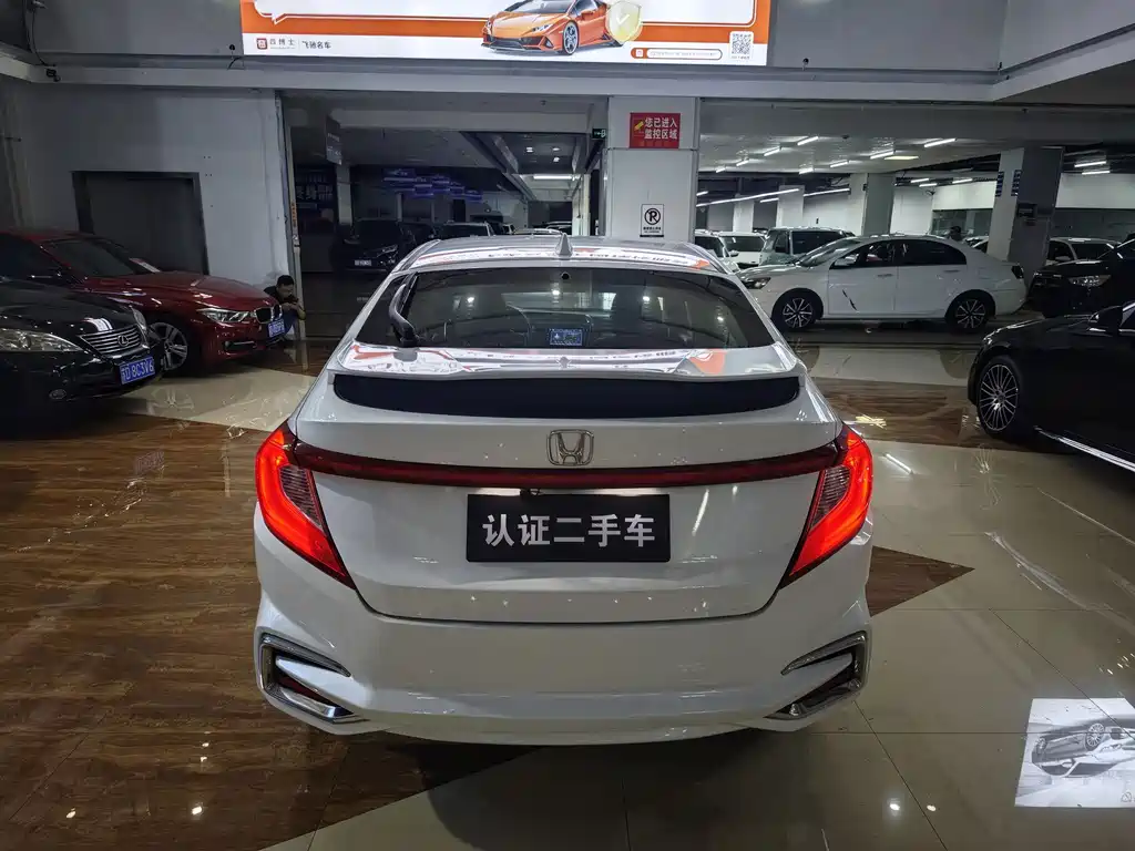 Honda Gienia — миниатюра 4