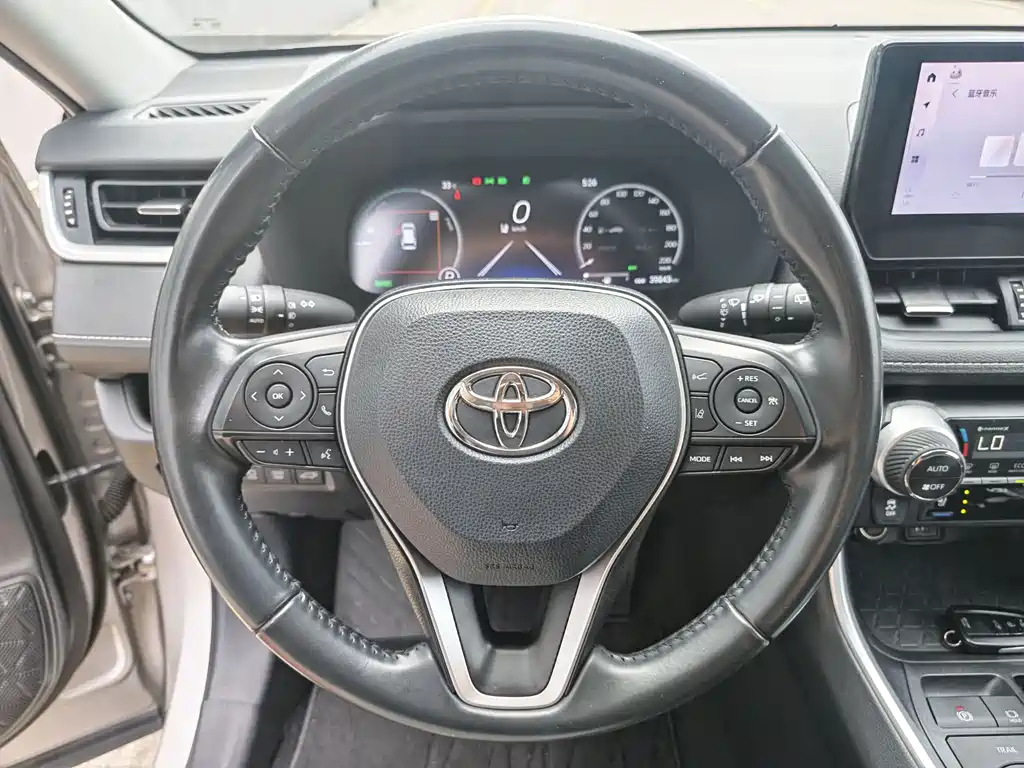 Toyota Wildlander 2023 2.5L E-CVT Luxury