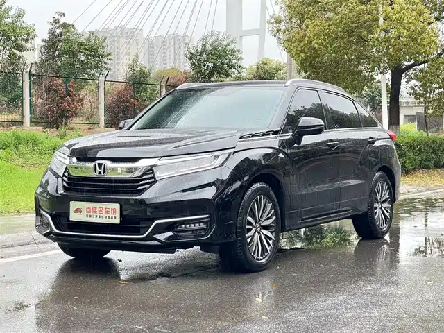 Honda UR-V