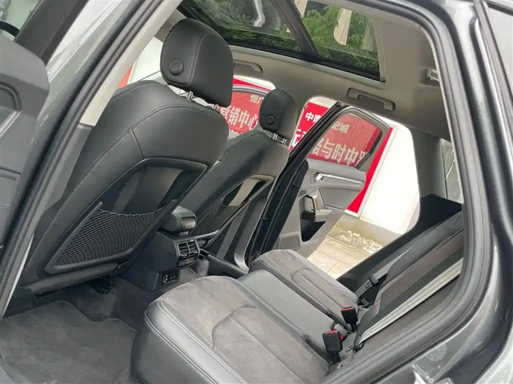 Audi Q3 2023 35 TFSI (1.4T)