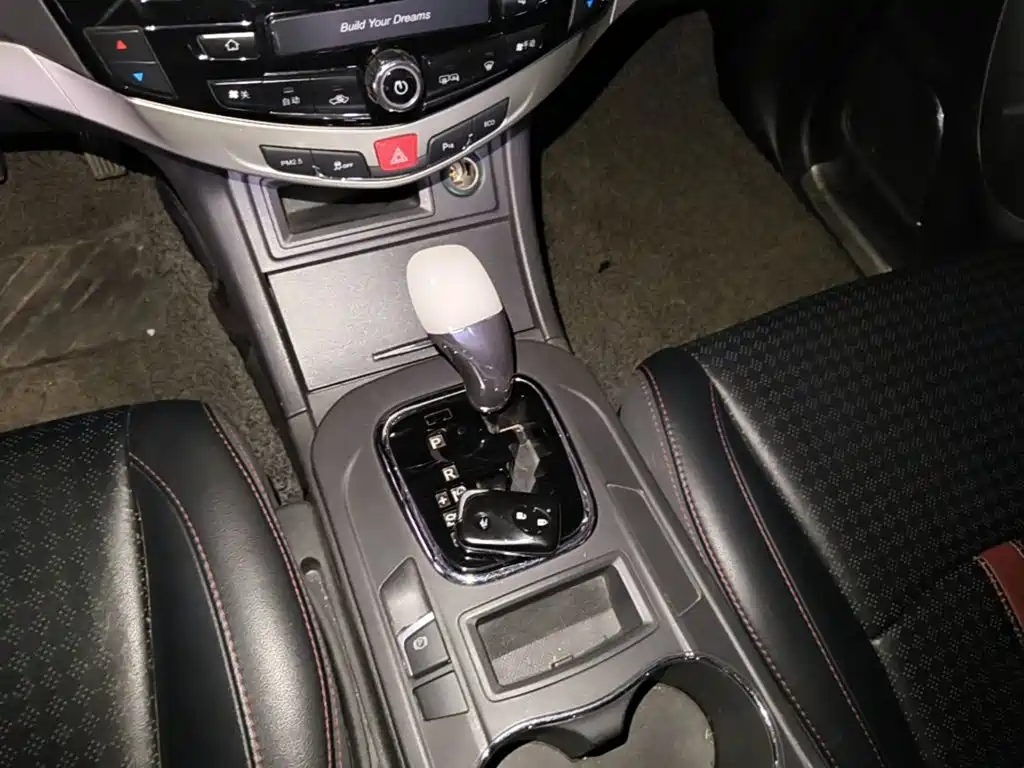 BYD S7 — миниатюра 14