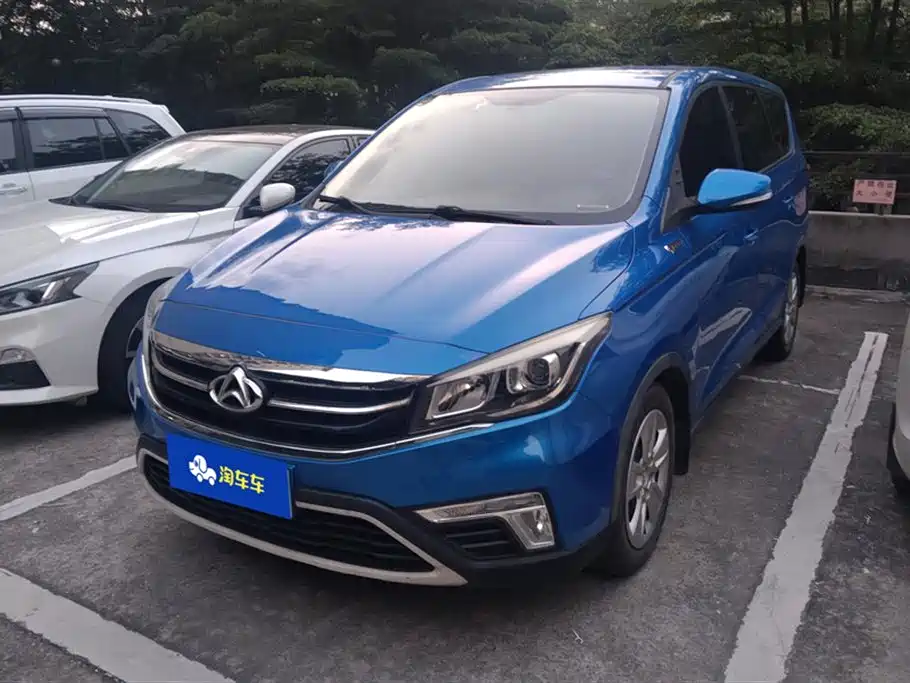 Oshan Oushang A800 2018