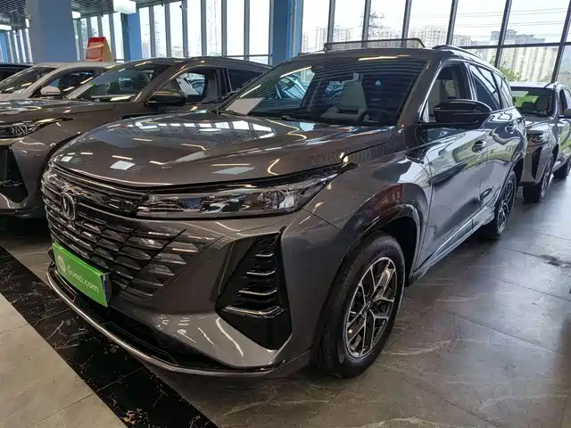 CHANGAN  CS75 PLUS 2024