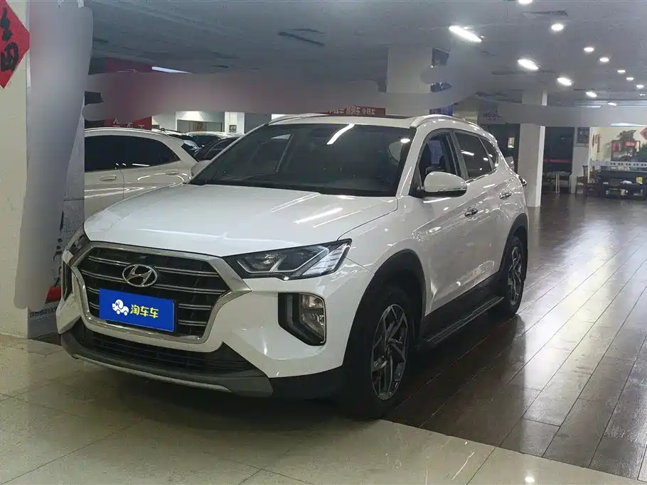 Hyundai Tucson 2020