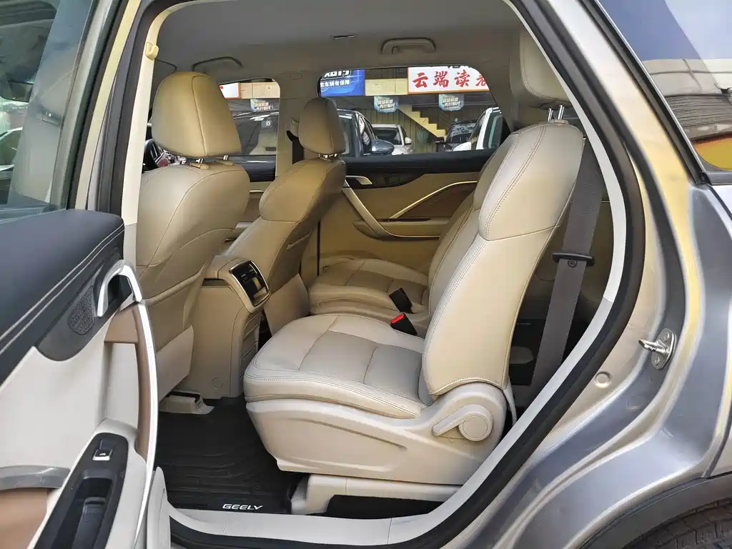 Geely Jia Ji — миниатюра 7