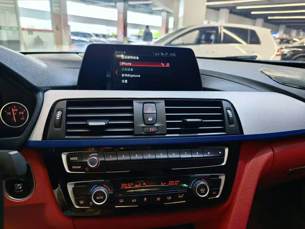 BMW 4 Series — миниатюра 7