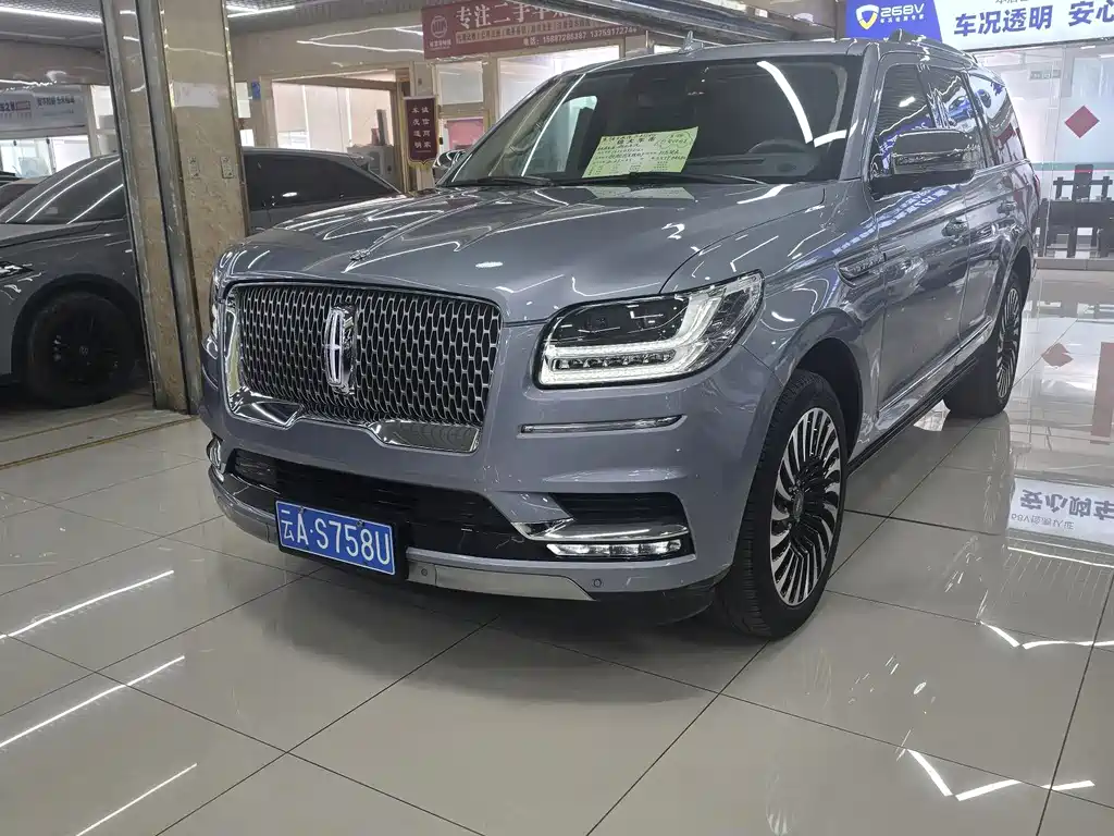 Lincoln Navigator 2021