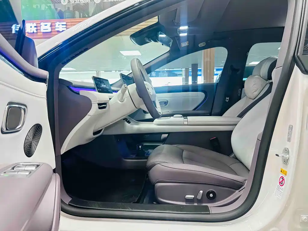Changan A06 2026 630 Ultra