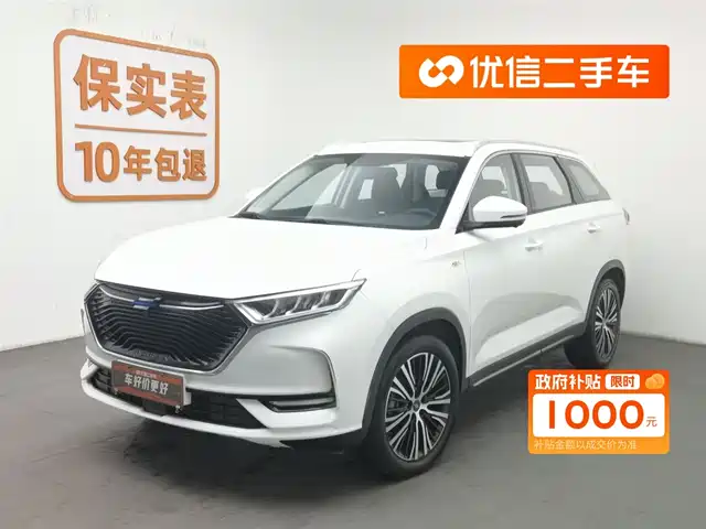 CHANGAN CHANGAN AUCHAN X7