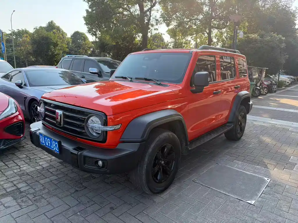 Tank Tank 300
