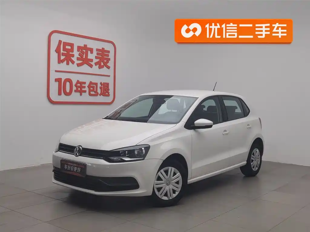 Volkswagen Polo 2017