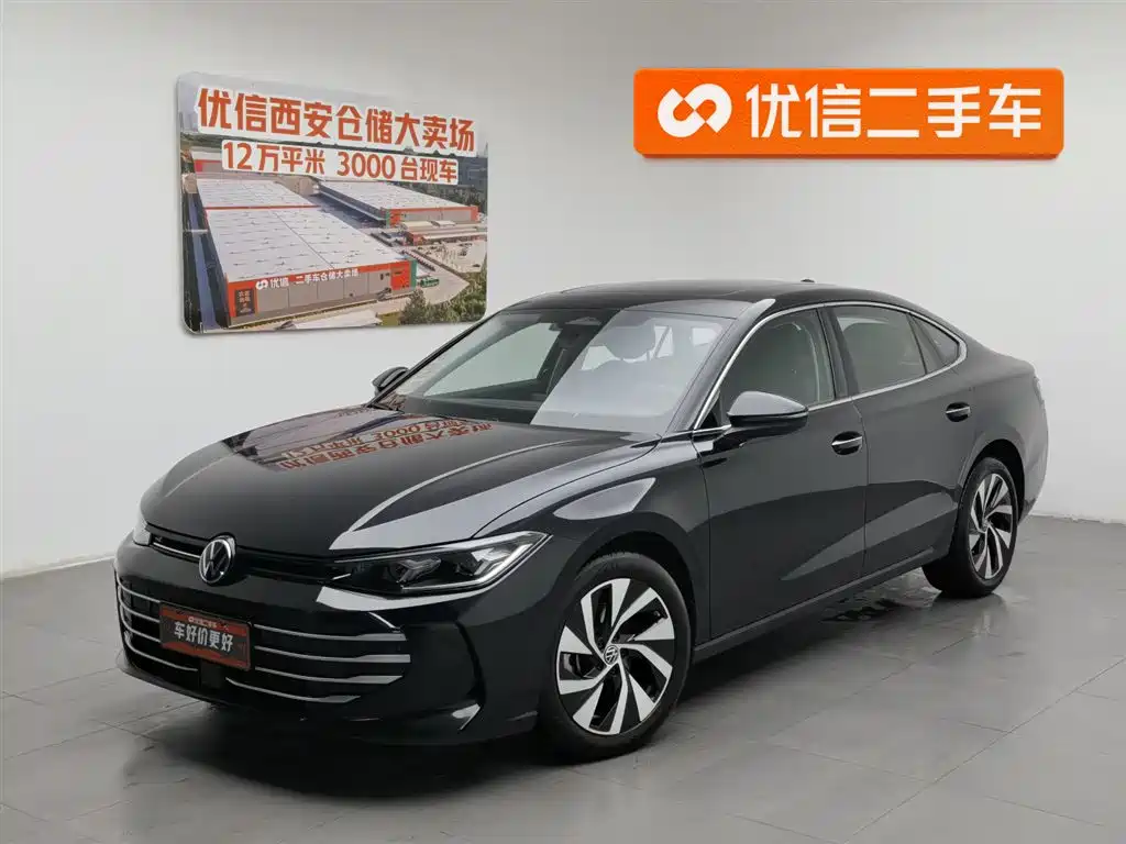 Volkswagen Passat 2025
