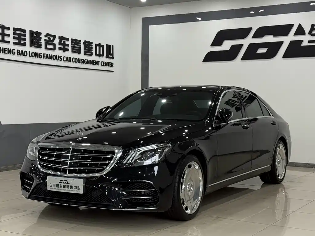 Mercedes-Benz S-Class 2014