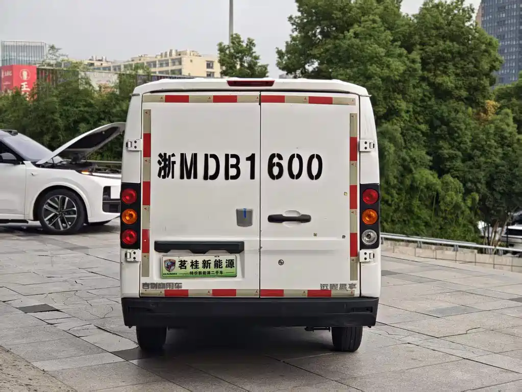 Yuan Cheng Yuan Cheng Xingxiang V — миниатюра 9