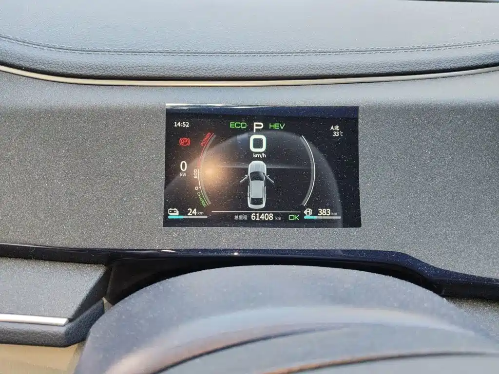 BYD Qin PLUS — миниатюра 12