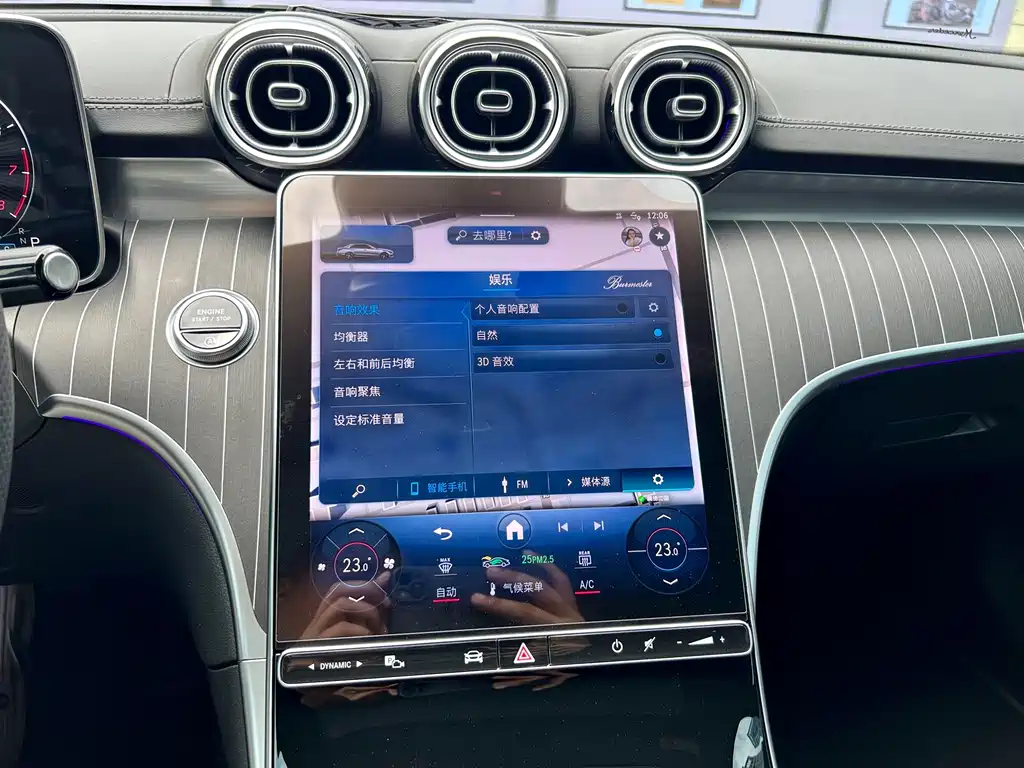 Mercedes-Benz C-Class — миниатюра 15