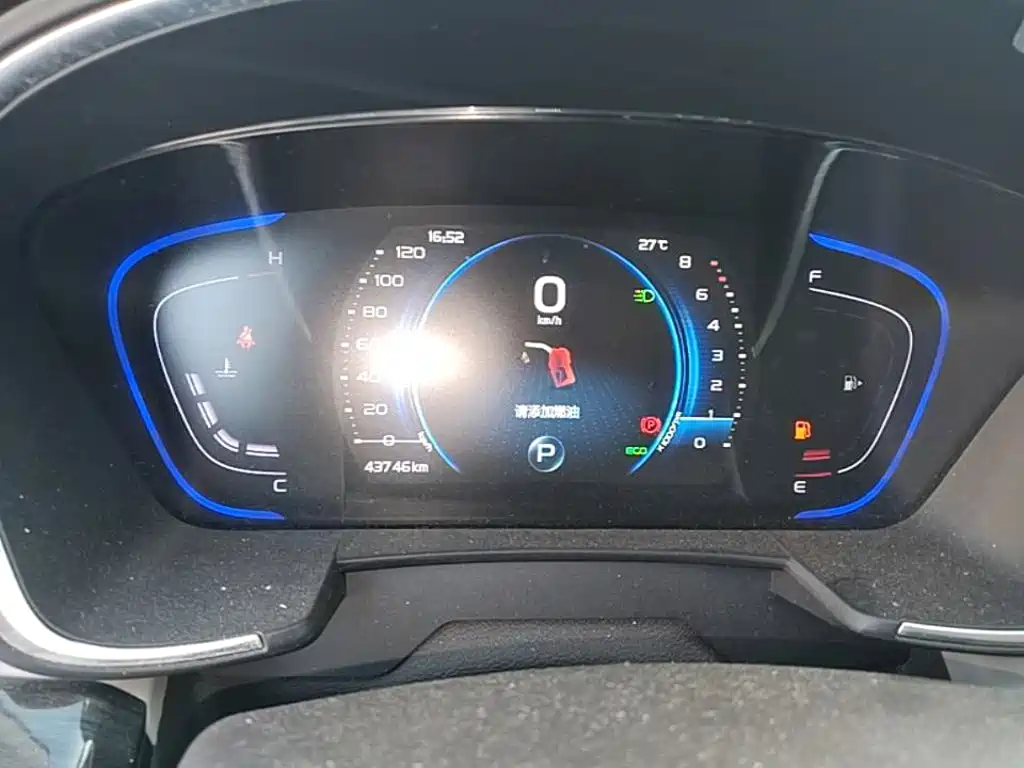 Geely Jia Ji — миниатюра 12
