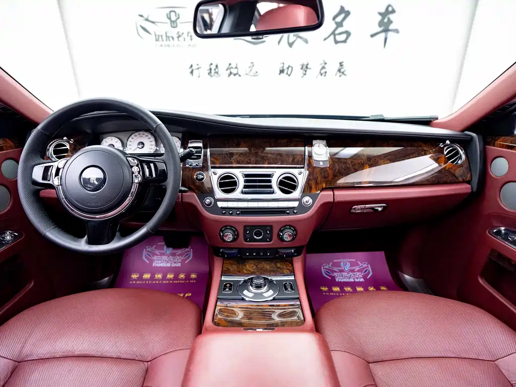 Rolls-Royce Ghost 2010 6.6T Standard