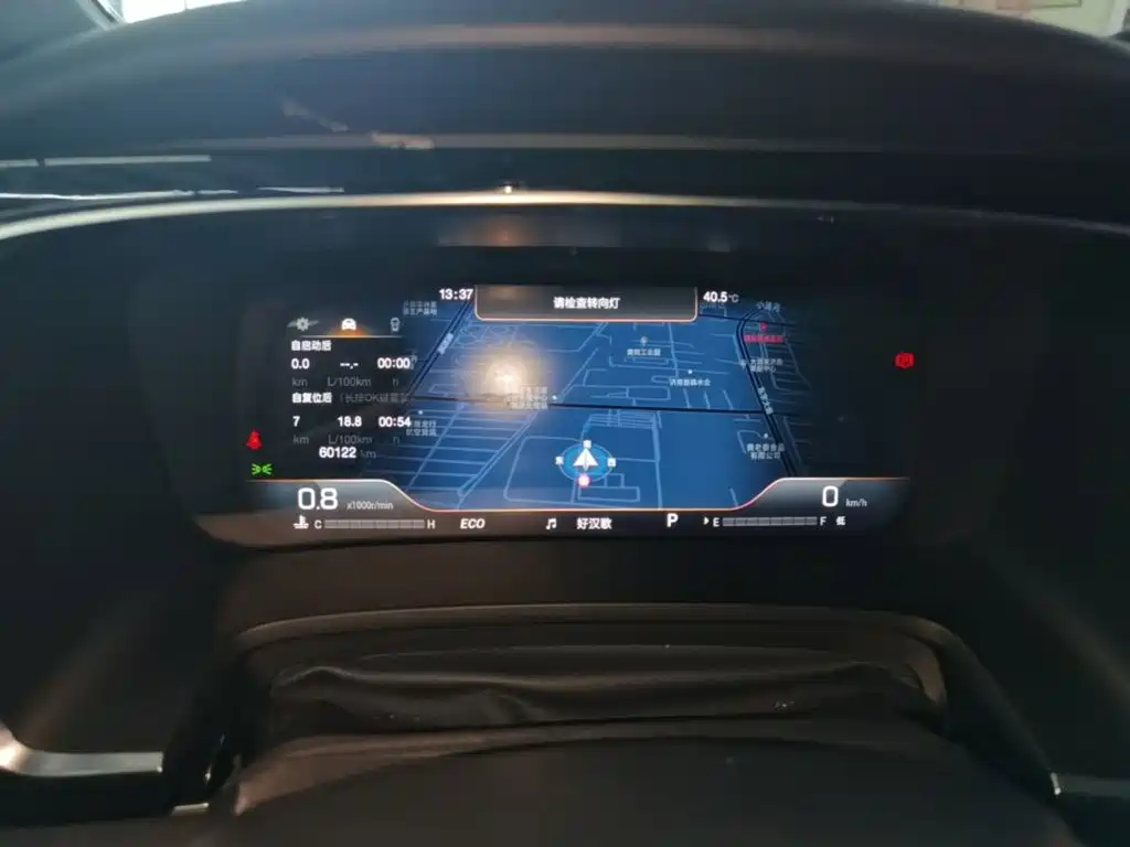 GAC Motor Trumpchi M8 — миниатюра 12