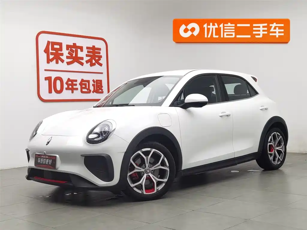Ora Ora Good Cat GT 2023
