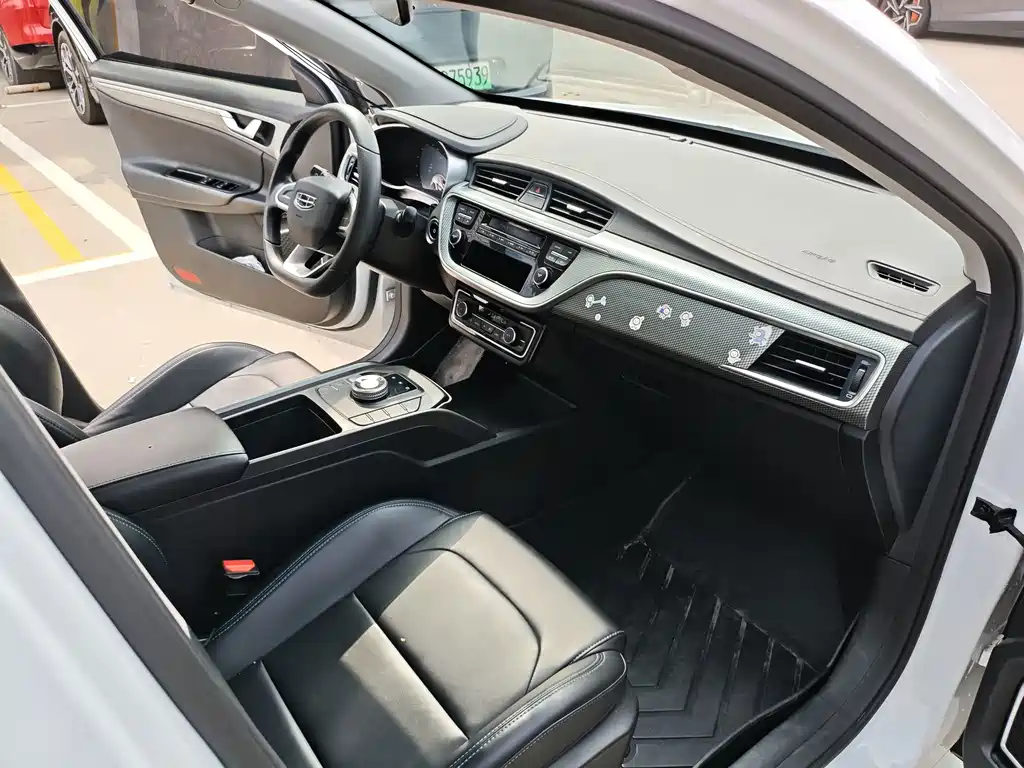 Geely New Energy — миниатюра 9