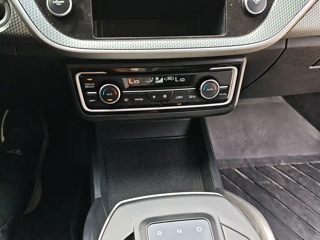 Geely New Energy — миниатюра 14