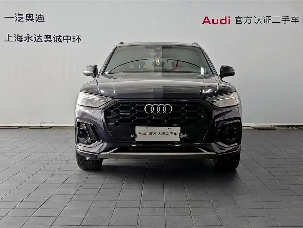 Audi Q5L 2024 45 TFSI Luxury