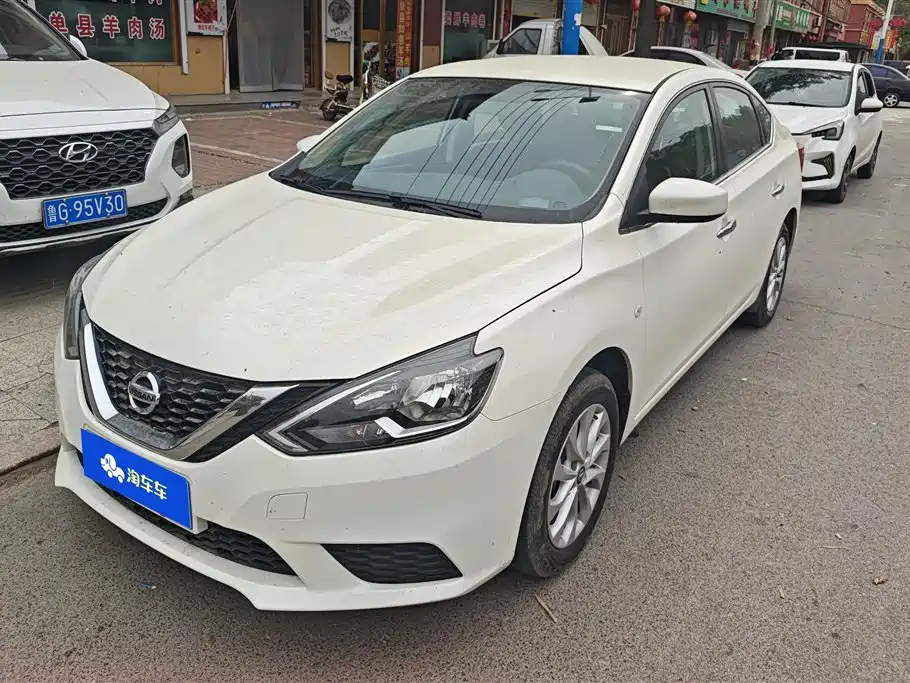 Nissan Sylphy 2024