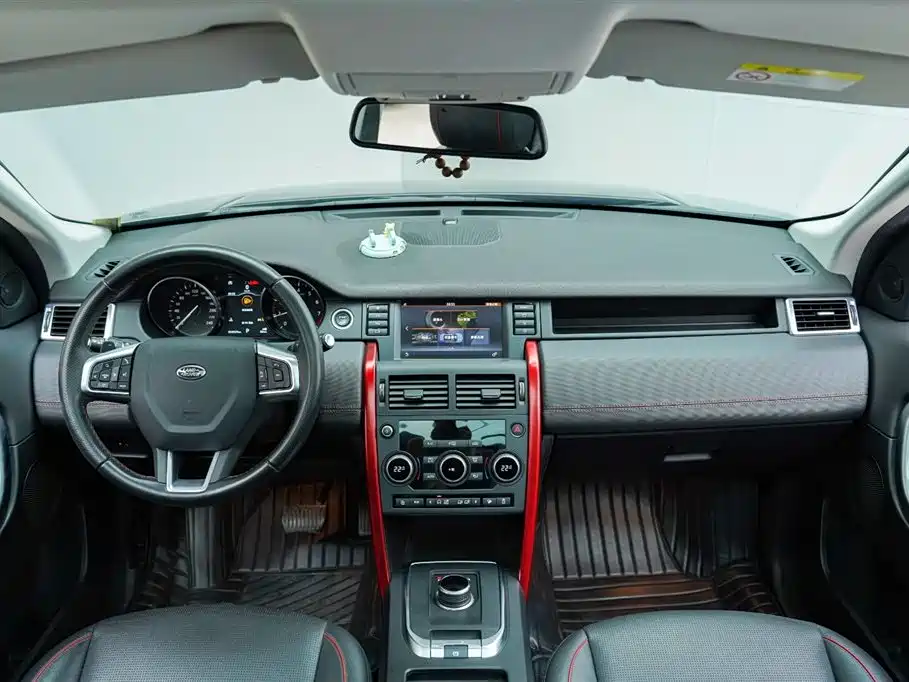 LAND ROVER DISCOVER SHENXING