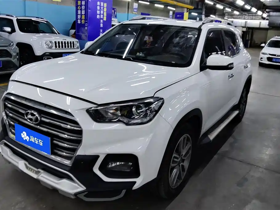 Купить Hyundai ix35