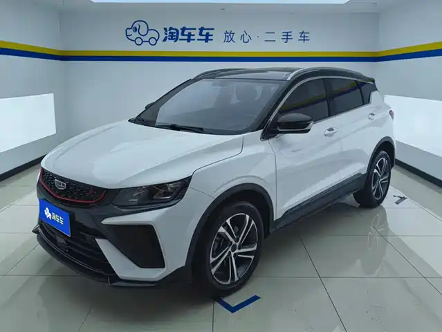 GEELY AUTOMOBILE BINYUE