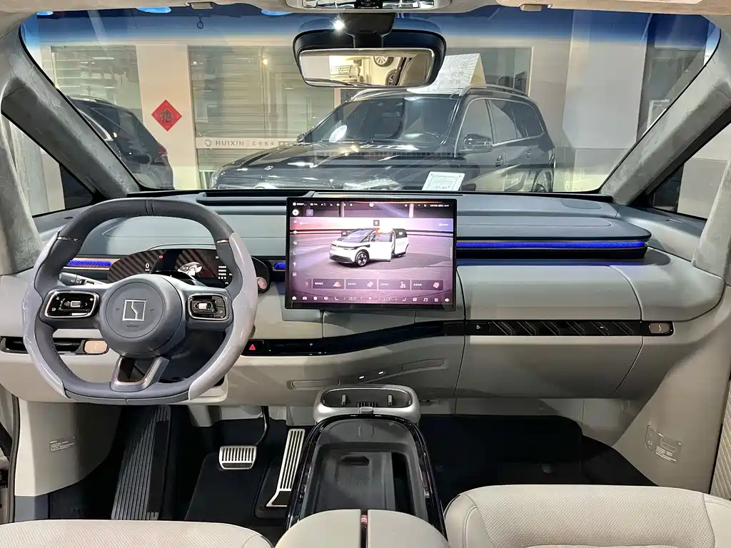 ZEEKR EXTREME KRYPTON MIX