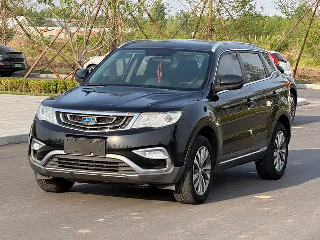 2017 Geely Boyue