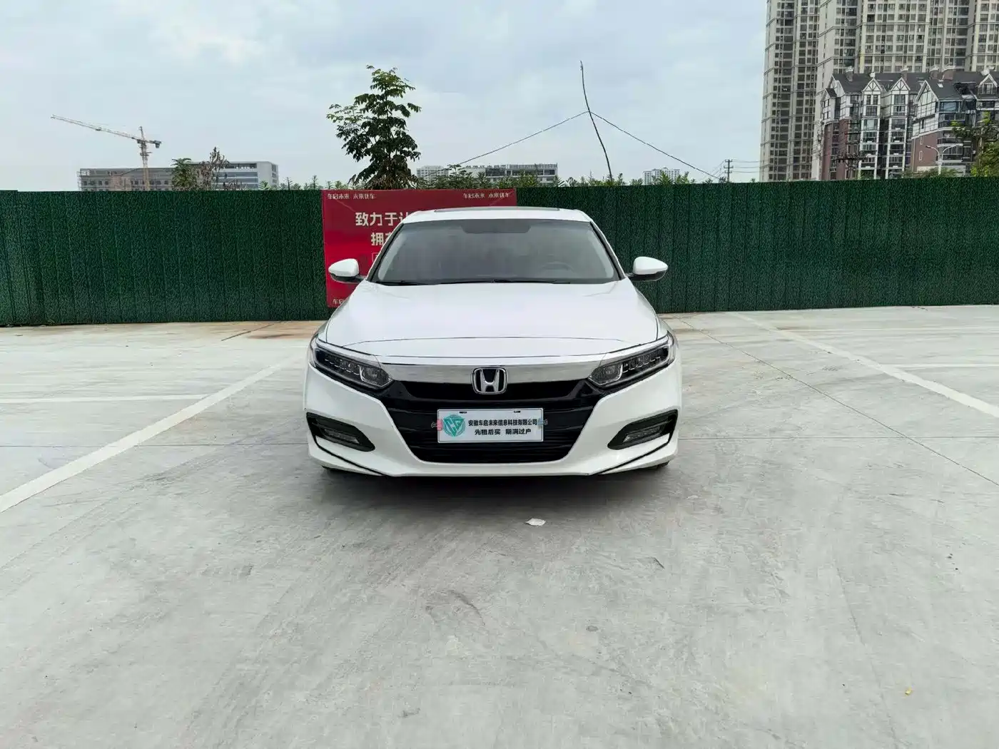 雅阁 2018款 260TURBO 精英版 国VI 2020