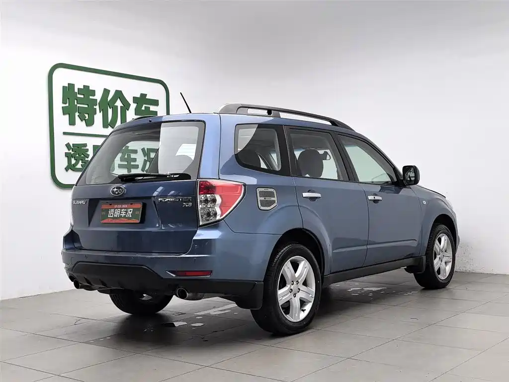 Subaru Forester 2010 2.5XS Luxury