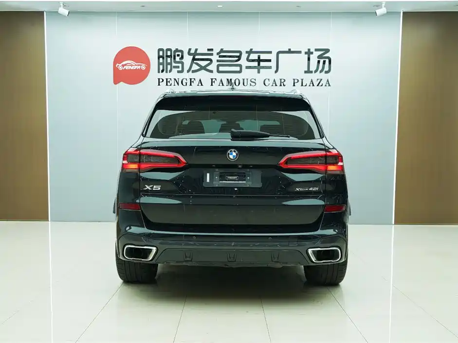 BMW X5 Import