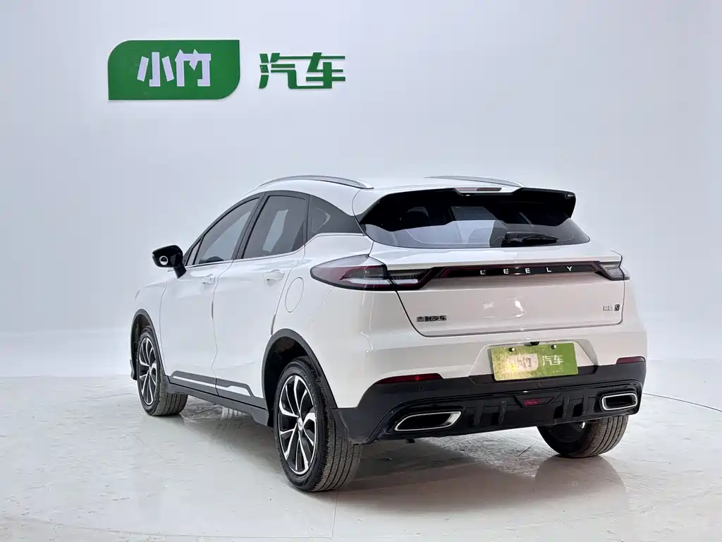 Geely Emgrand S S 2022 1.4T CVT