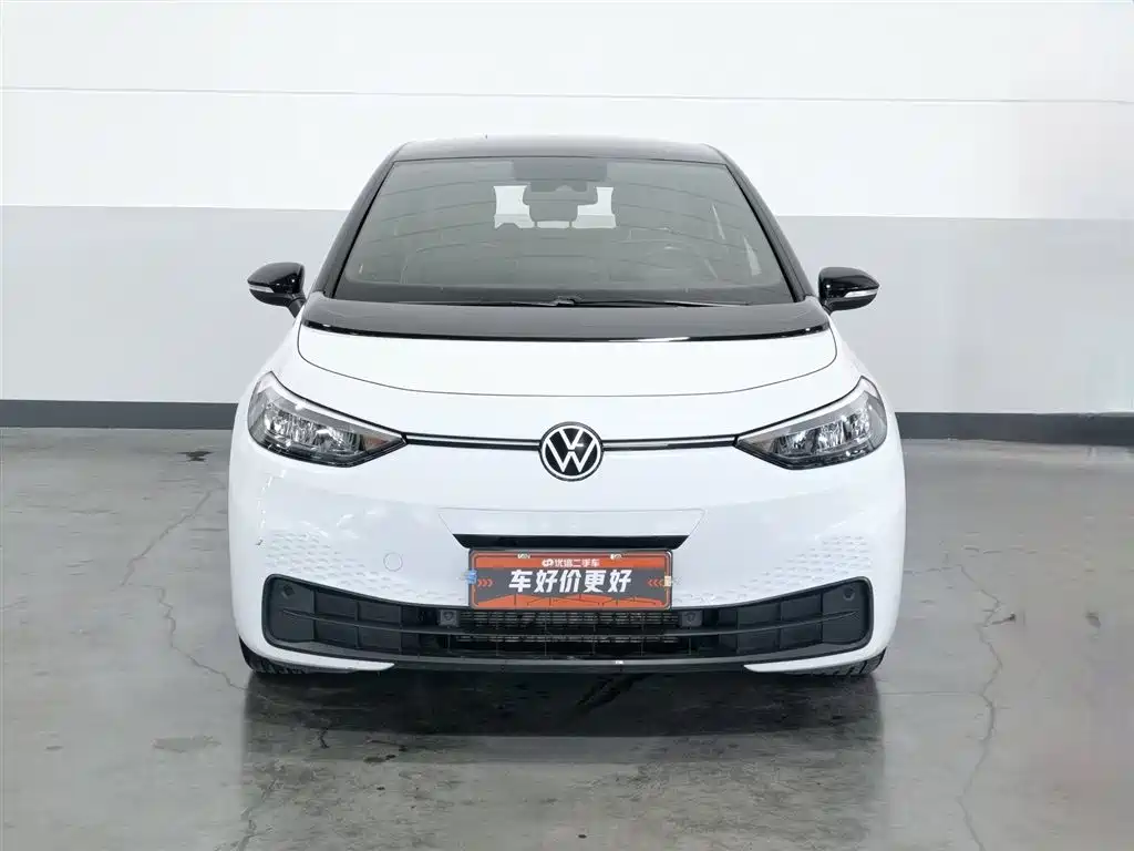 Volkswagen ID.3 2023 Smart
