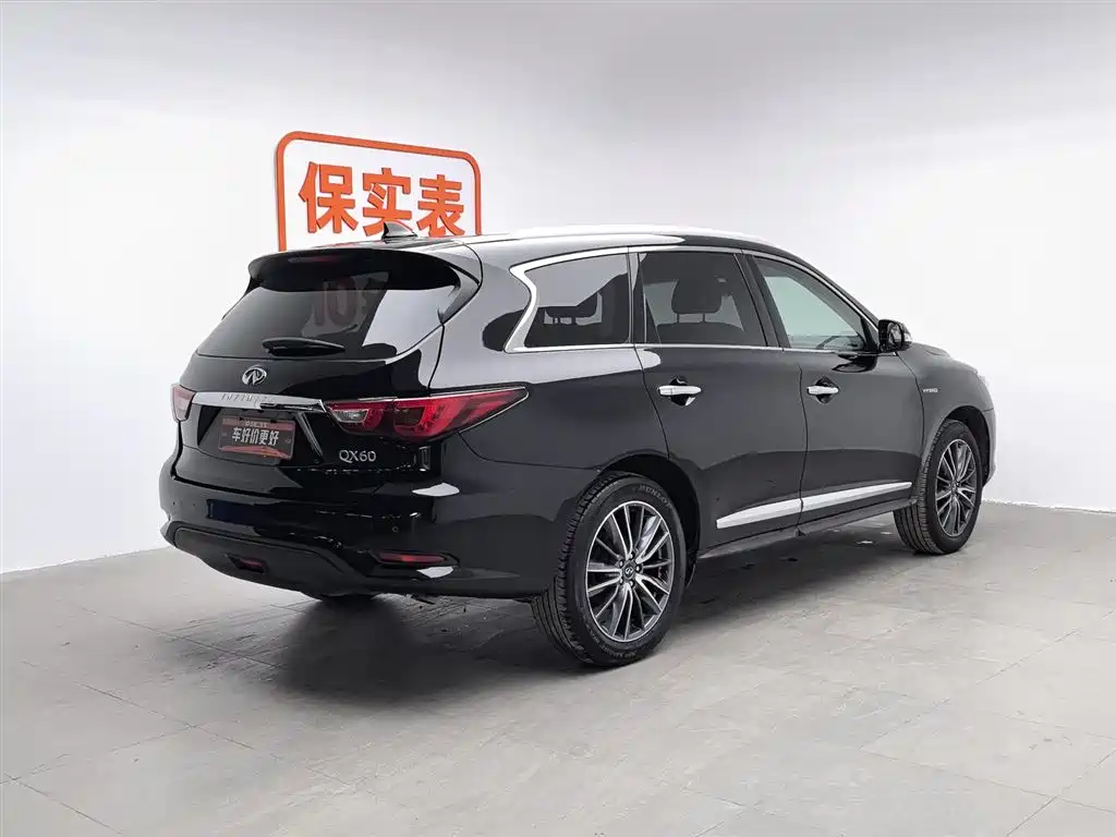 INFINITI QX60