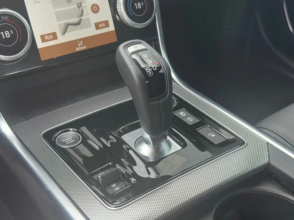Jaguar XEL — миниатюра 15