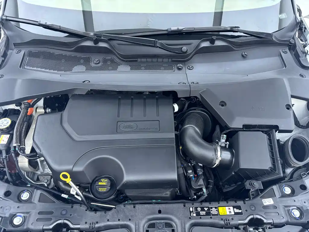 LAND ROVER RANGE ROVER AURORA