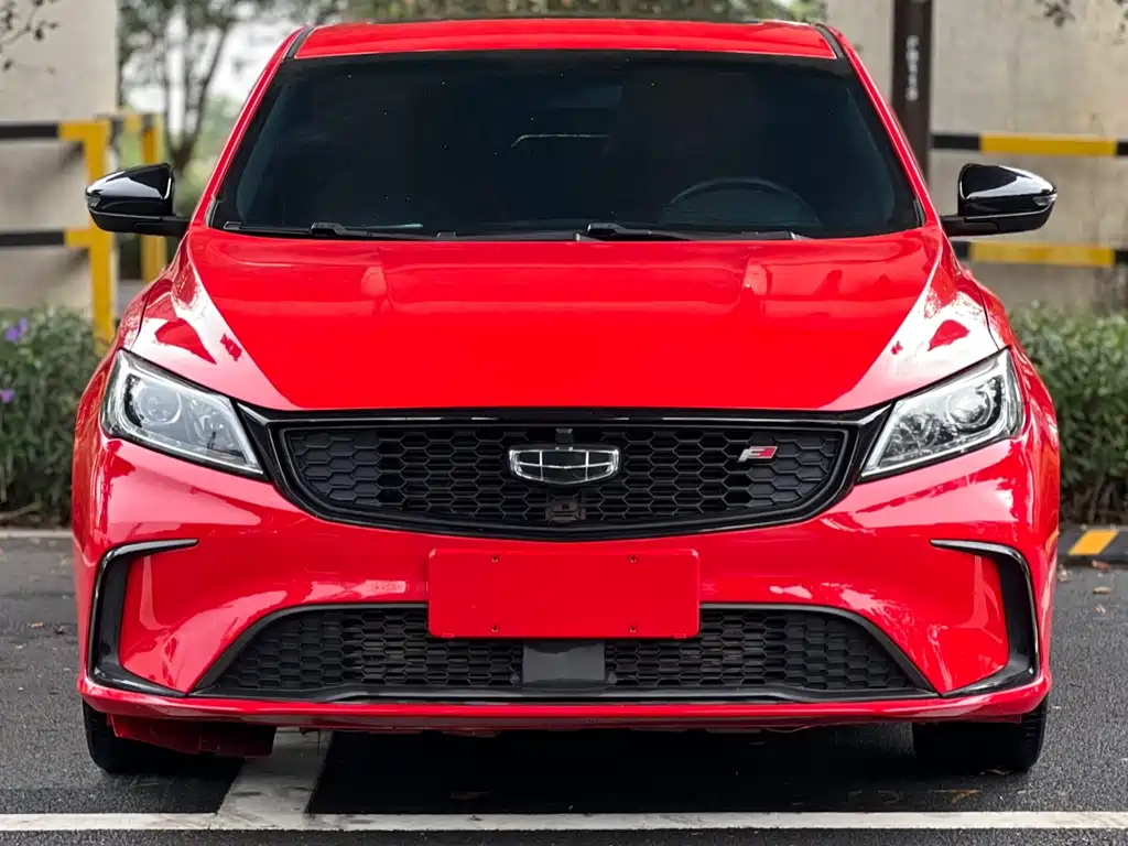 GEELY AUTOMOBILE BINRUI